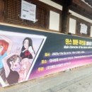 케이스타일즈