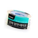 오공유통
