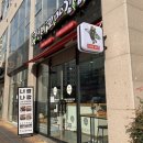 선비꼬마김밥 이시아폴리스 이미지