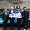 대한장애인스포츠협회 이미지