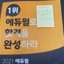 희망가스설비 이미지