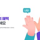 친구랑 이미지