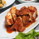 산호회관 이미지