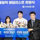 그 곁