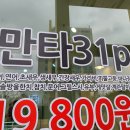 상하천로 네이버블로그