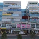 메트로마산부동산중개사무소 이미지