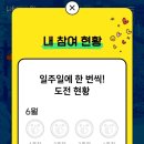 마왕족발 이미지