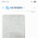 마이홈 모텔 이미지