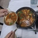 회달리다 | [울진 맛집] 불영계곡,석류굴 여행길에 만난 인생 물회! '원피스 대게,회' 내돈내산 솔직 후기 🐟 ✨️