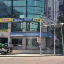 신한은행건물(신한은행금융센터) 이미지