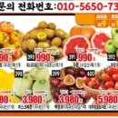 골드마트정육코너