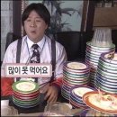 속초중앙시장 맛집 신토불이 감자옹심이 후기