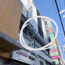 문어집 - 북구 동대5길 18 | 창원 문어 맛집, 입안에서 사르르 녹는 활문어 샤브, '먹물집' 솔직 후기 (with, 엄마)