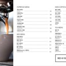 레파스 네이버블로그