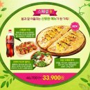 원크레페 이미지