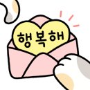 하람태권도 네이버블로그