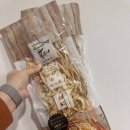 주식회사 흥부자식품