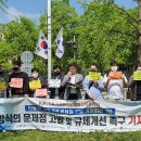 정화이동통신 이미지