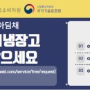 위니아주 이미지