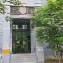 양주옥정신도시 대방노블랜드 더 시그니처 이미지