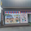 내반떡 이미지