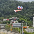 의병광장(공원) 이미지