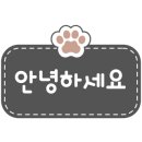 (주)로스팅팩토리
