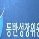 가정용연료소매업 이미지