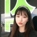 우성식품마트