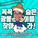 행운농산물