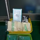 영맨청소업체 이미지