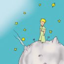 어린왕자 - 제주시 중산간동로 663-1 | 어린왕자