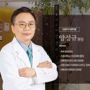 오던모발 이미지