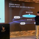 온비컴퍼니