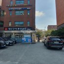 유통정비주식회사 이미지