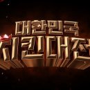 일오삼종합광고