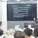 위드치과기공소 이미지