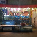 사거리 열린약국 이미지