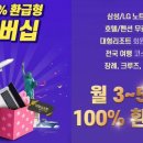 리시스 이미지