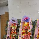 봉봉인터내셔날 네이버블로그