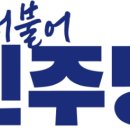 보라매미소약국 이미지