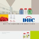(주)디에이치씨