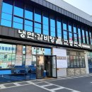 교동면옥 다사점 이미지