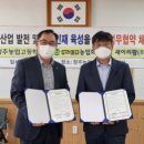 이리와 이미지