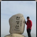 길주축산 티스토리