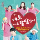 제이피에이