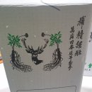 삼성당한약 네이버블로그