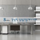 삼광세탁소 이미지