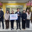 (주)엠앤씨 창원일보