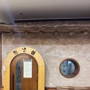 사계절(찜질방) 이미지